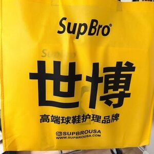 SupBro Yellow Tote Bag with Sneaker case.